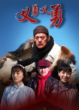 露脸版-福利姬-萌面学妹-网袜OL（1V,288M）